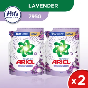 Ariel detergent price list philippines