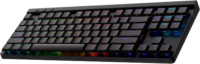 Wireless Gaming Keyboards