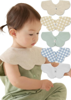 Best Baby Bibs