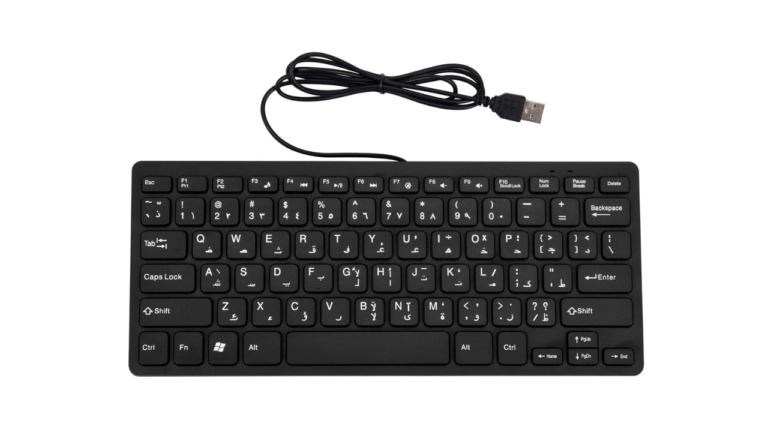 Arabic Keyboards