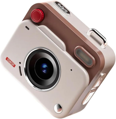 The 5 Best CCD Cameras 3