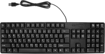 The 5 Best Arabic Keyboards 3