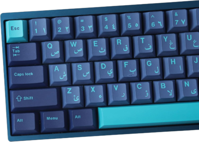 The 5 Best Arabic Keyboards 4