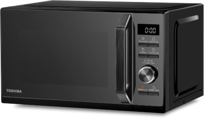 The 5 Best Microwave Ovens in the United Kingdom 5