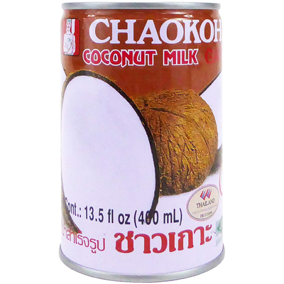 The 7 Best Coconut Milk Brands 5