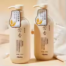 Best Body Washes on AliExpress 6
