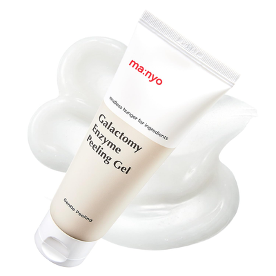 The Best Facial Exfoliators 10