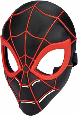 The Best Marvel Hero Mask for Kids 6