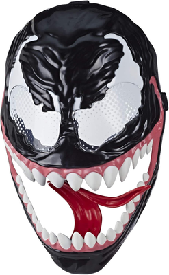 The Best Marvel Hero Mask for Kids 9